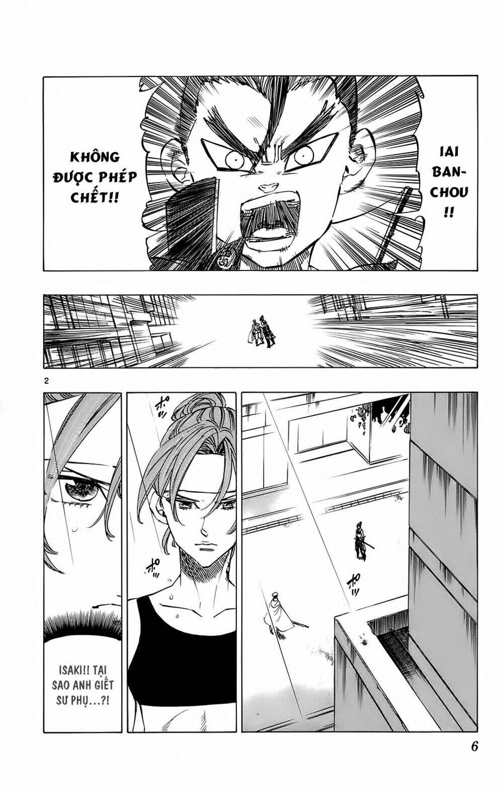 kongou banchou chapter 106 5