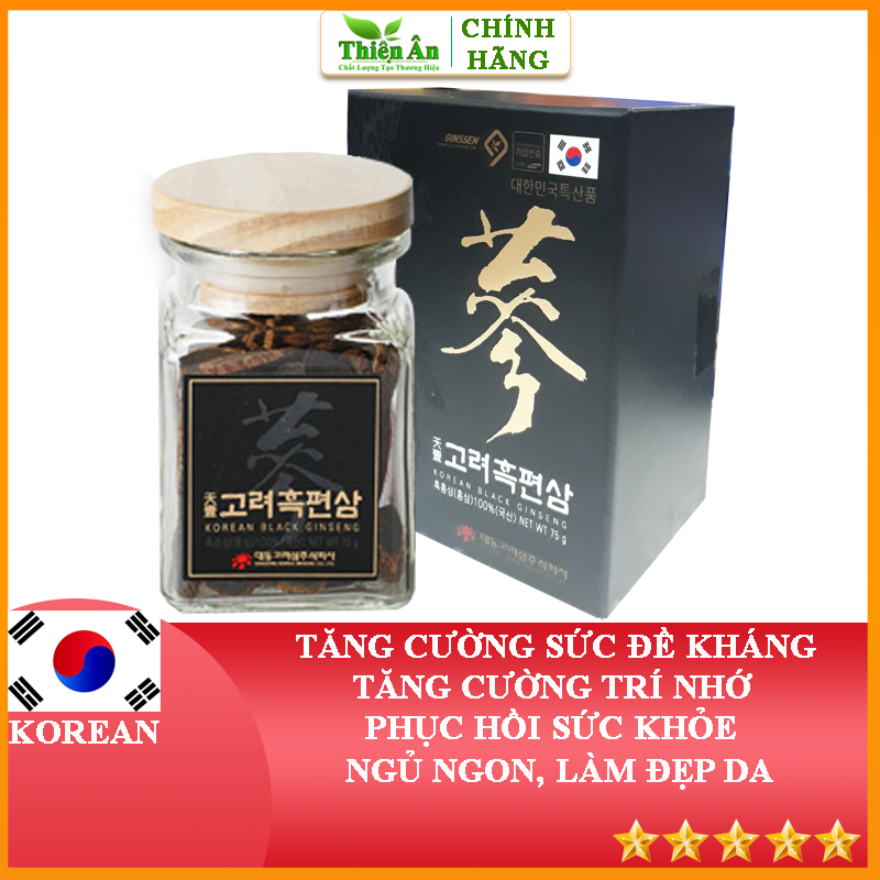 Hắc Sâm Củ Khô Thái Lát 75gram