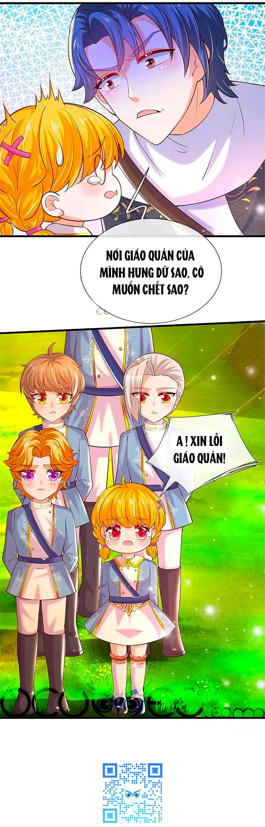 bỗng một ngày nọ trở thành con gái vua chapter 325 14