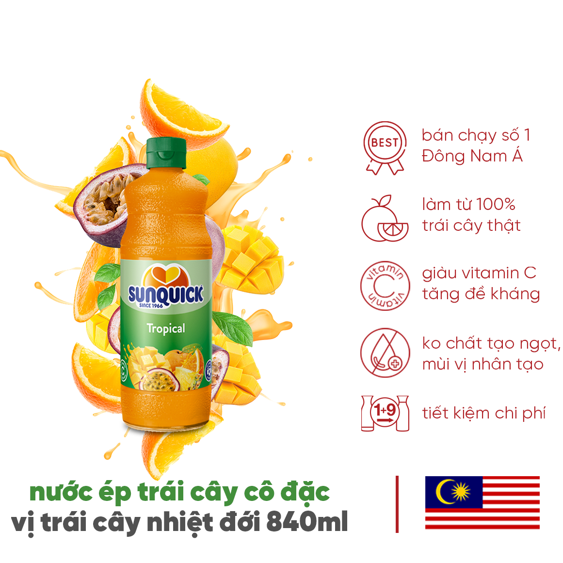 Nước ép hỗn hợp trái cây nhiệt đới Sunquick Tropical Juice 840ml