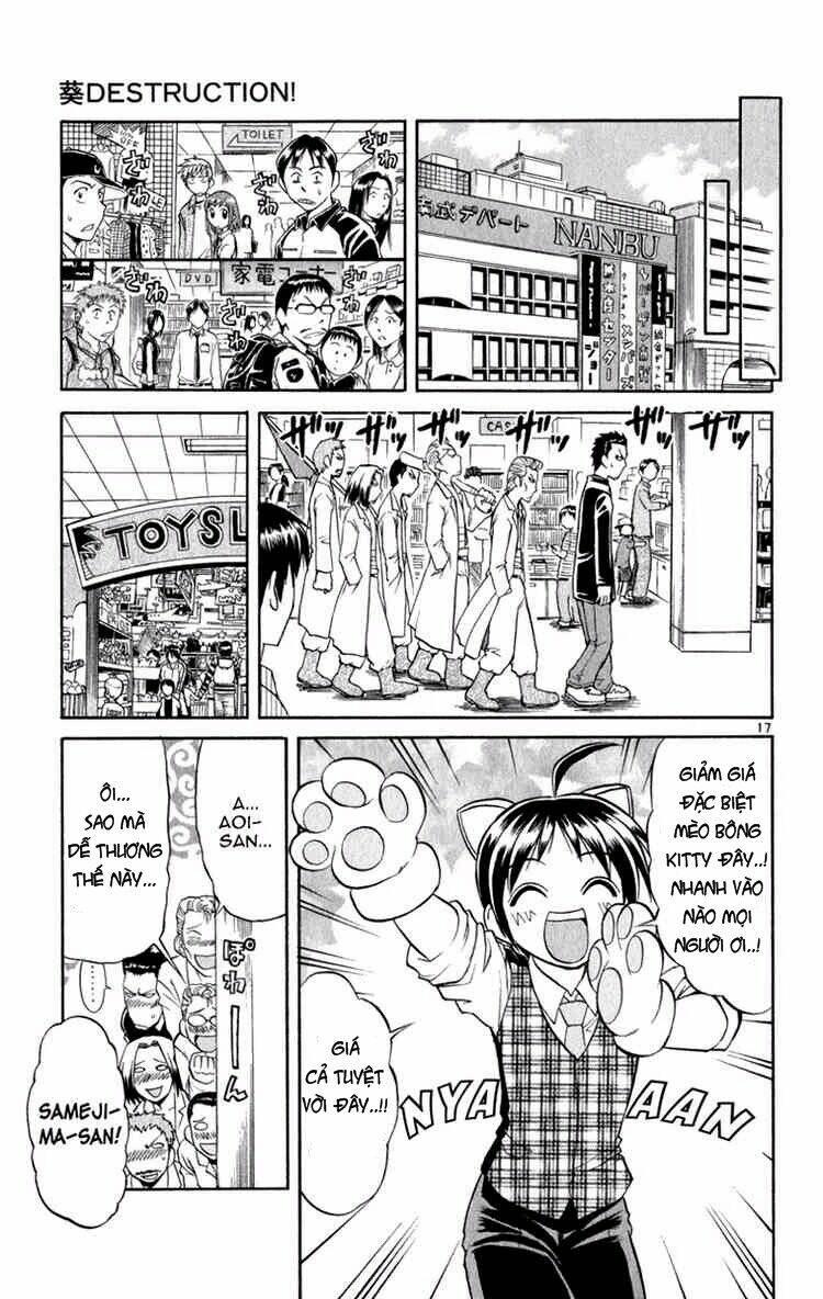 aoi destruction chapter 3 18