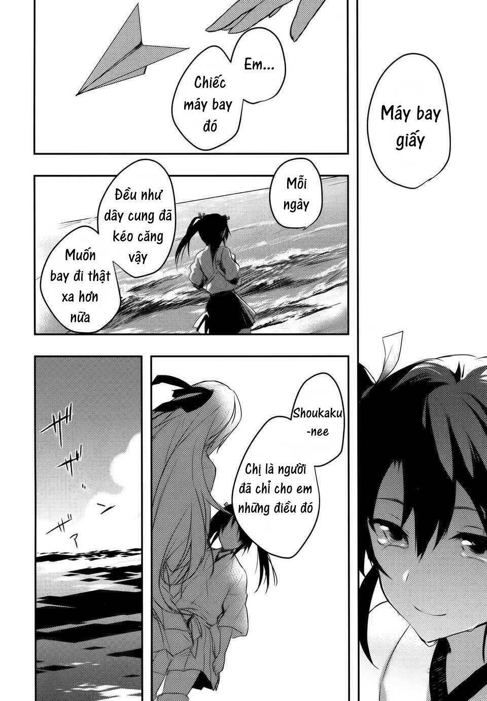 [kantai collection][shoukaku x zuikaku] tayuminaki sora kara chapter 3 24