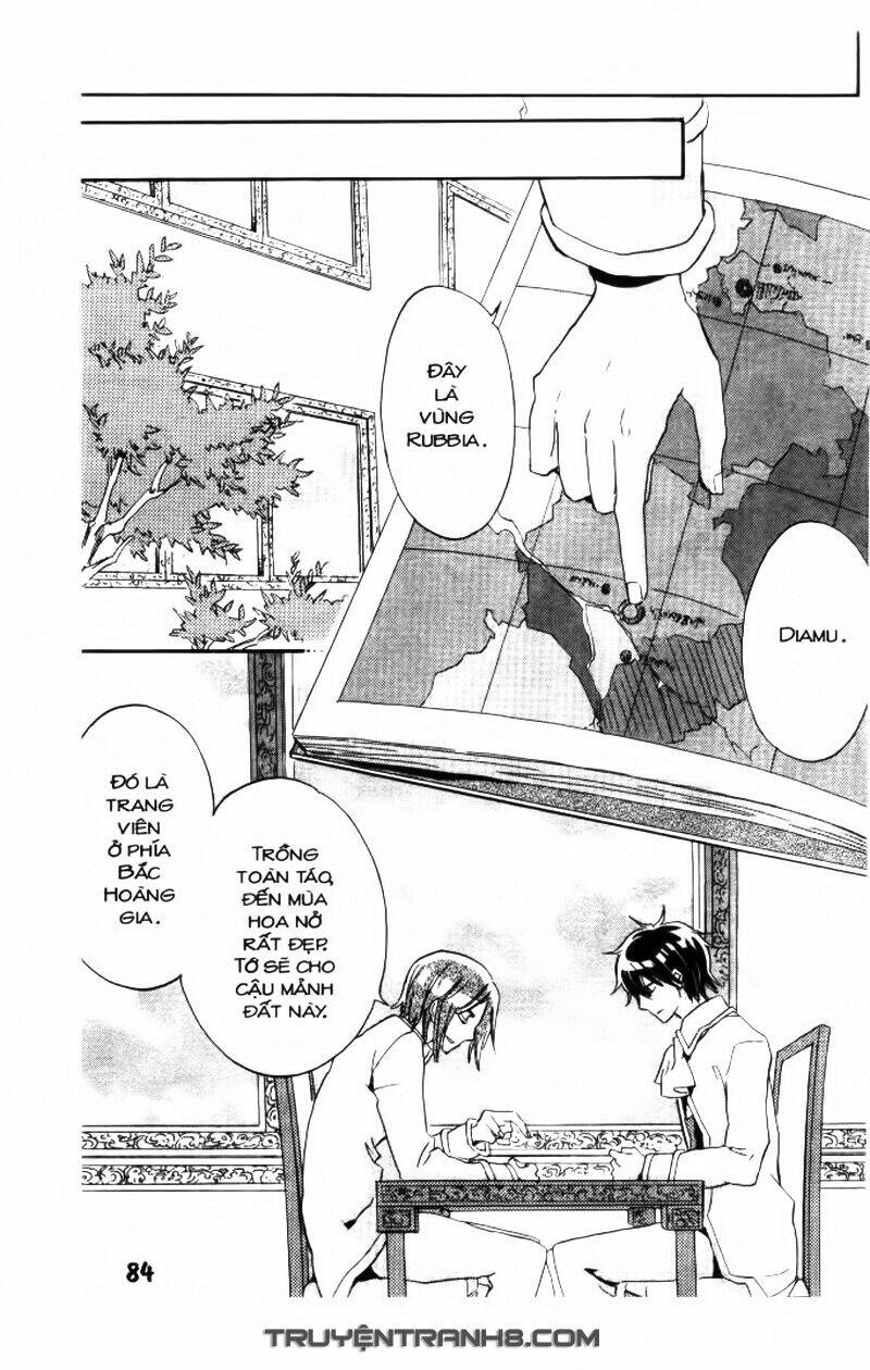 trường học hoàng gia - ousama no gakkou chapter 20 9