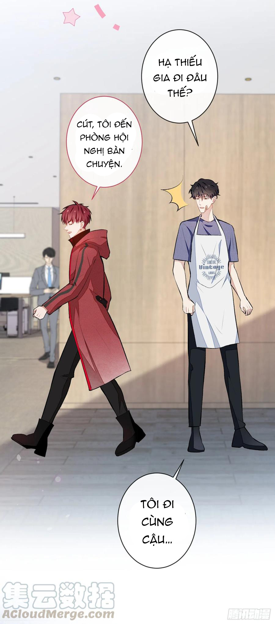 lại bị nam thần chọc trên hot search! chapter 47 9