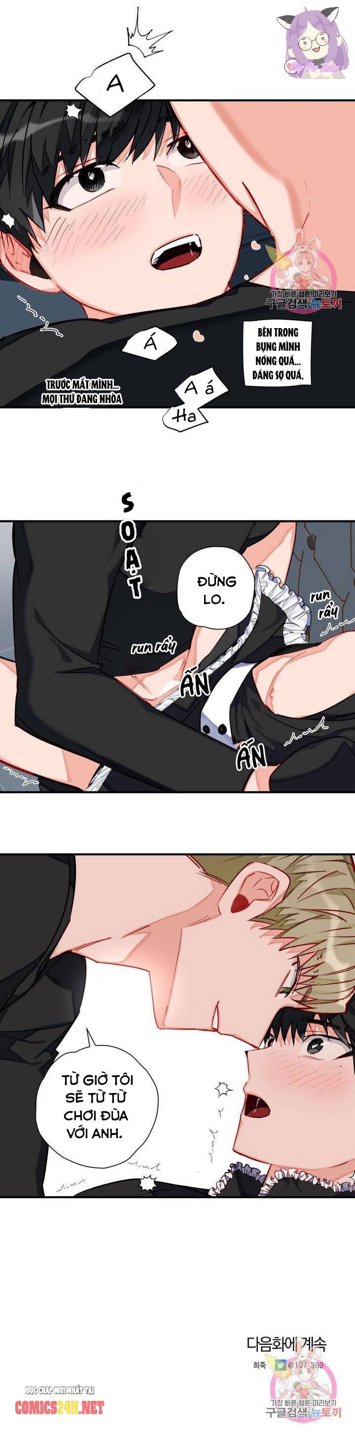 cosmo tình dục giả tưởng chapter 7 23