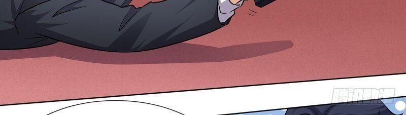 tên bảo vệ này có chút tà chapter 24 13