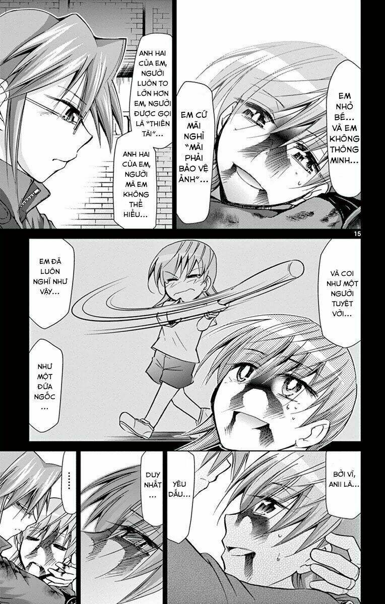 denpa kyoushi chapter 143 16