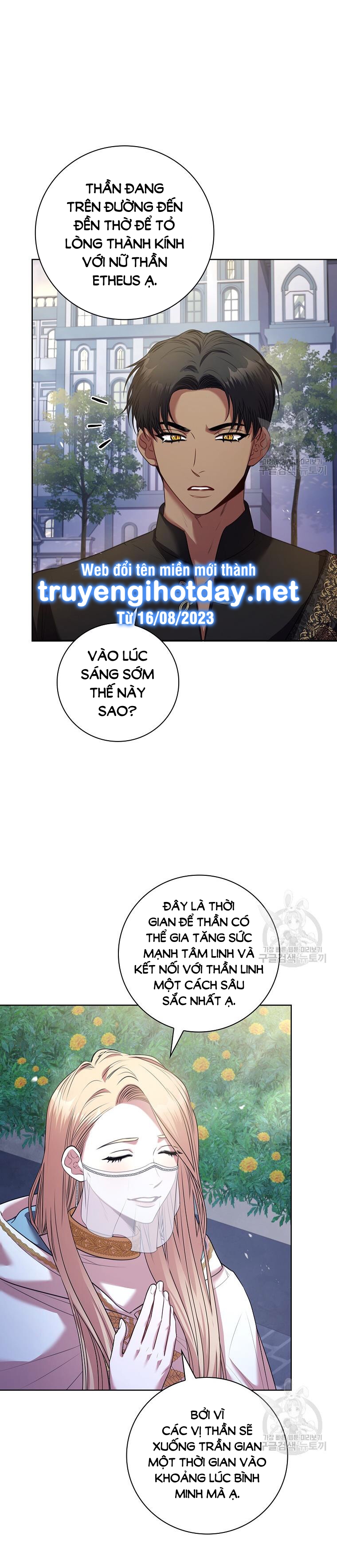 trở thành thư ký của bạo chúa chapter 99.2 2