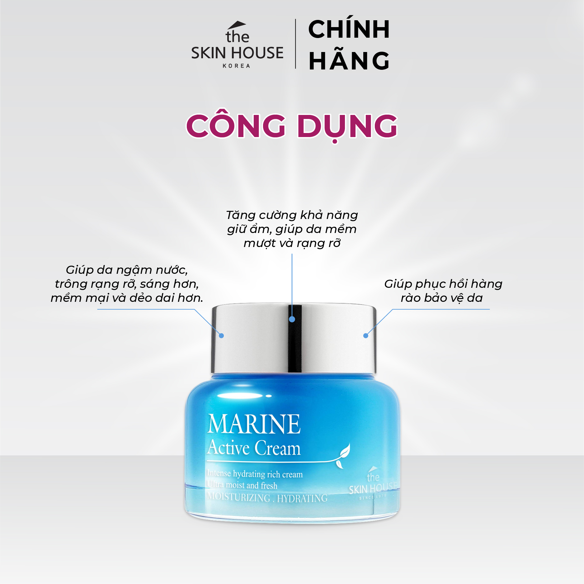 T57 Kem cấp ẩm, dịu nhẹ cho da nhạy cảm  - MARINE ACTIVE CREAM 50ml