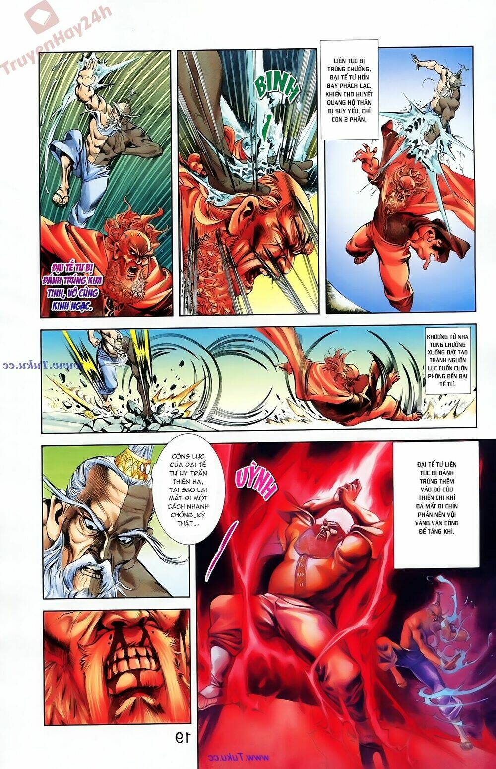 thiên tử truyền kỳ 1 - cơ phát khai chu bản chapter 83 12