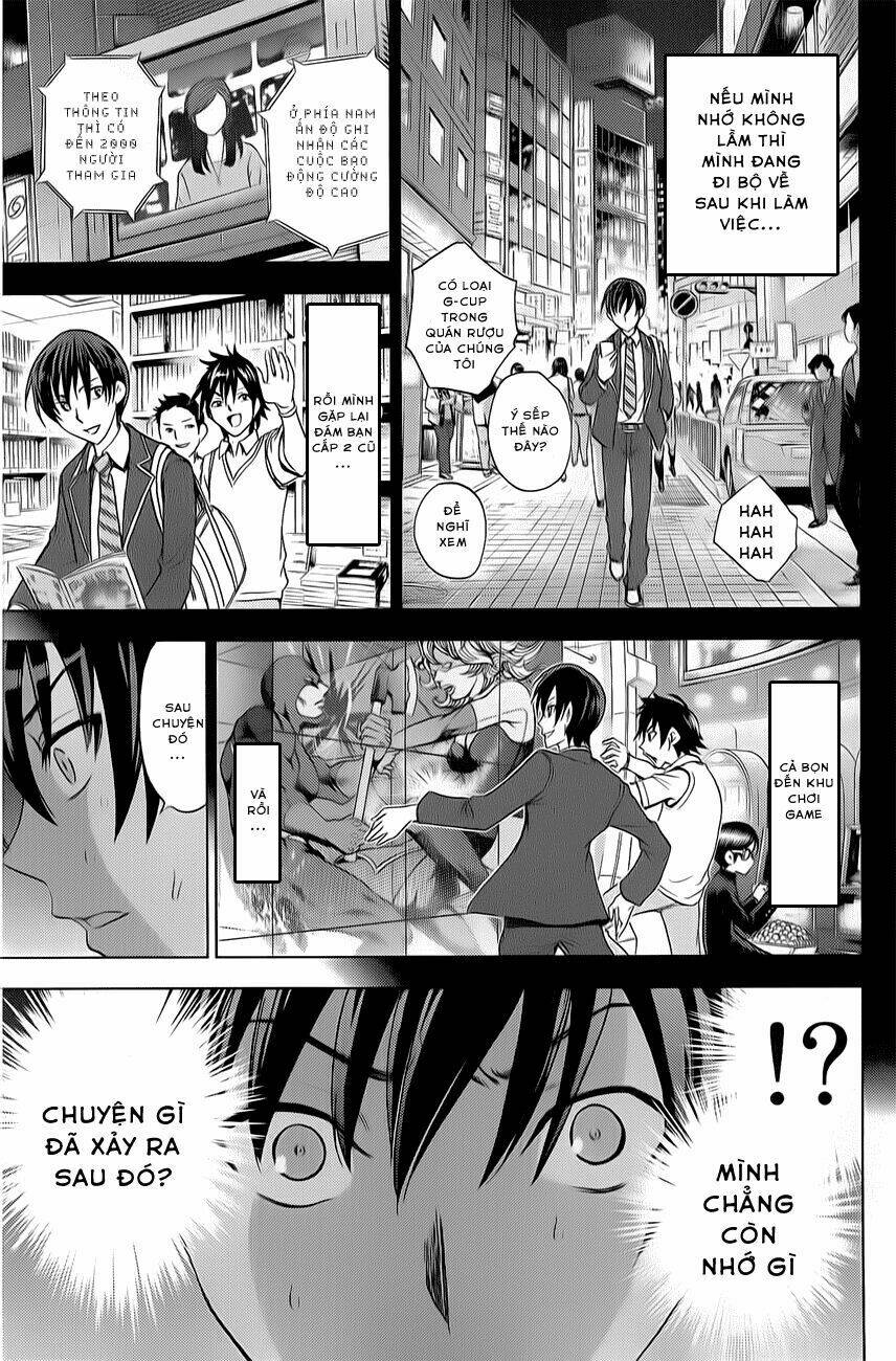 charon ! chapter 1 14