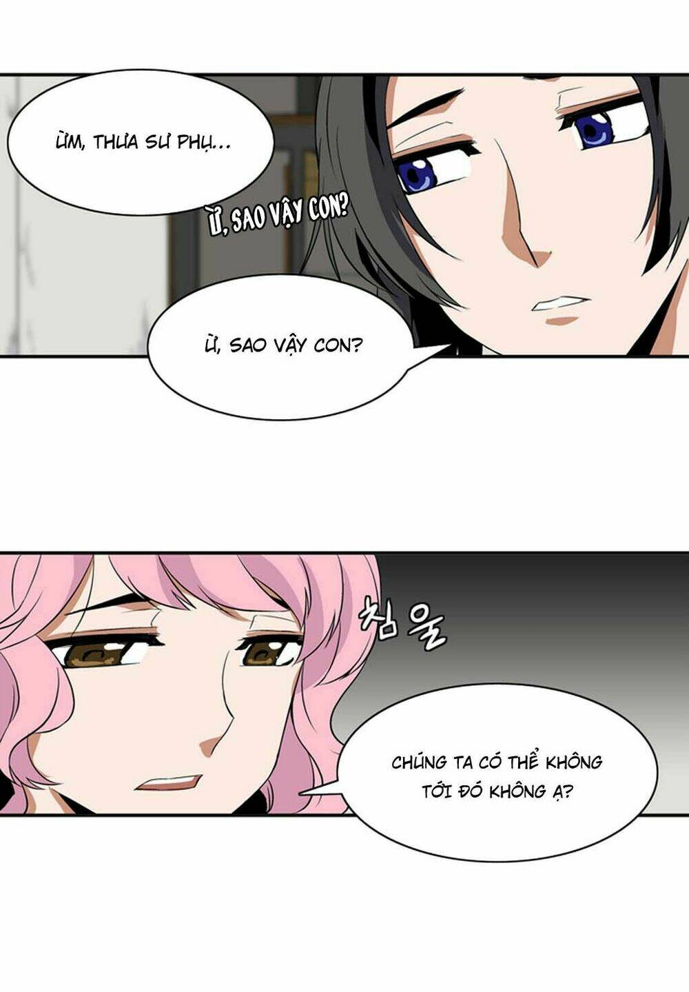 ảo mộng vương chapter 7 28