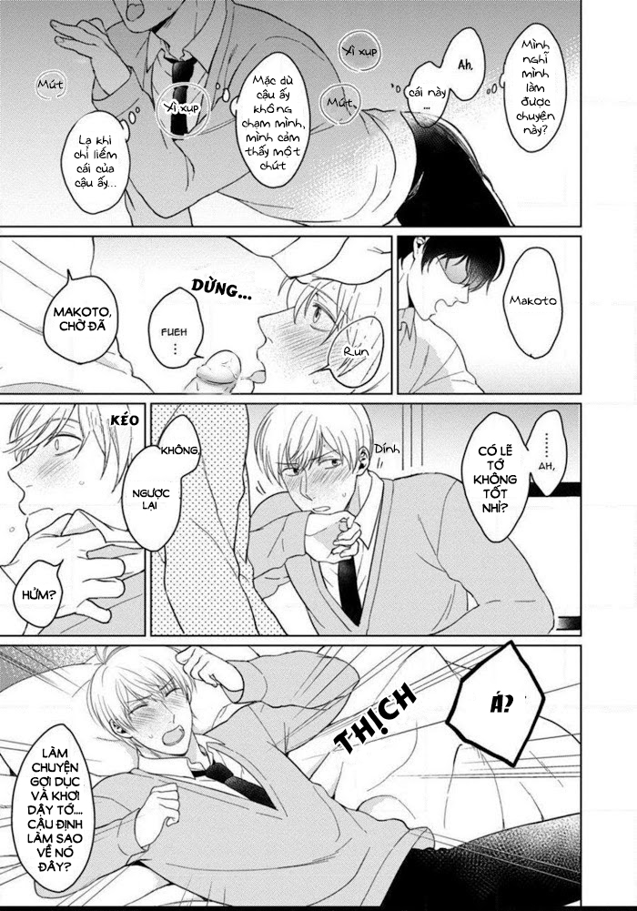 kuro ouji no iinari ni naranai! chapter 7 7