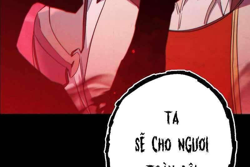 the live chapter 106.5 140