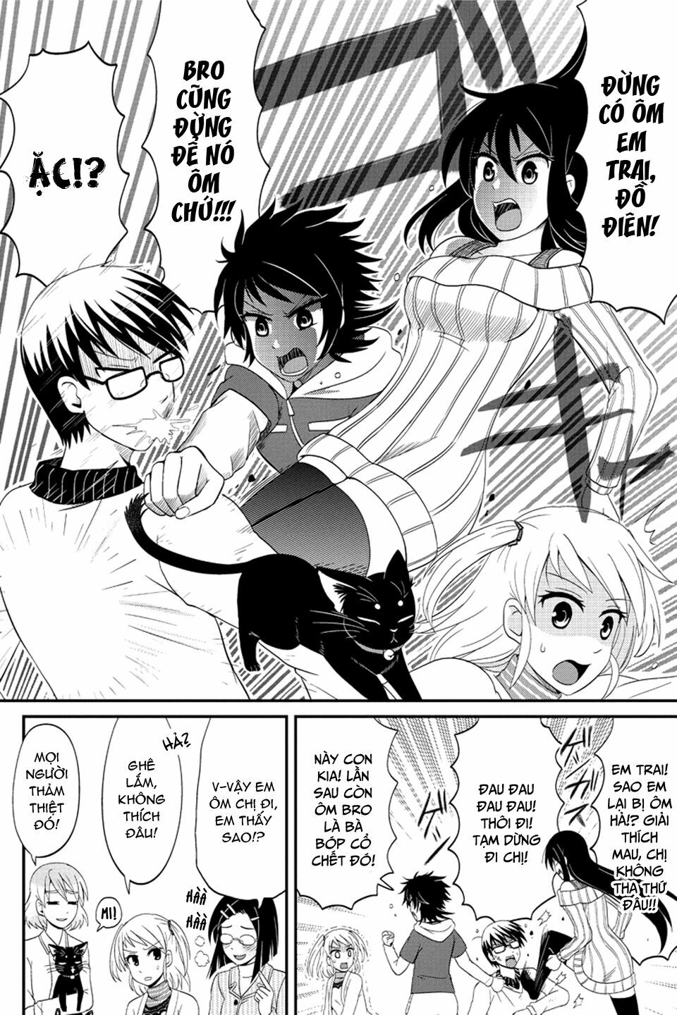 kyoudai hodo chikaku tooimono wa nai chapter 73 8