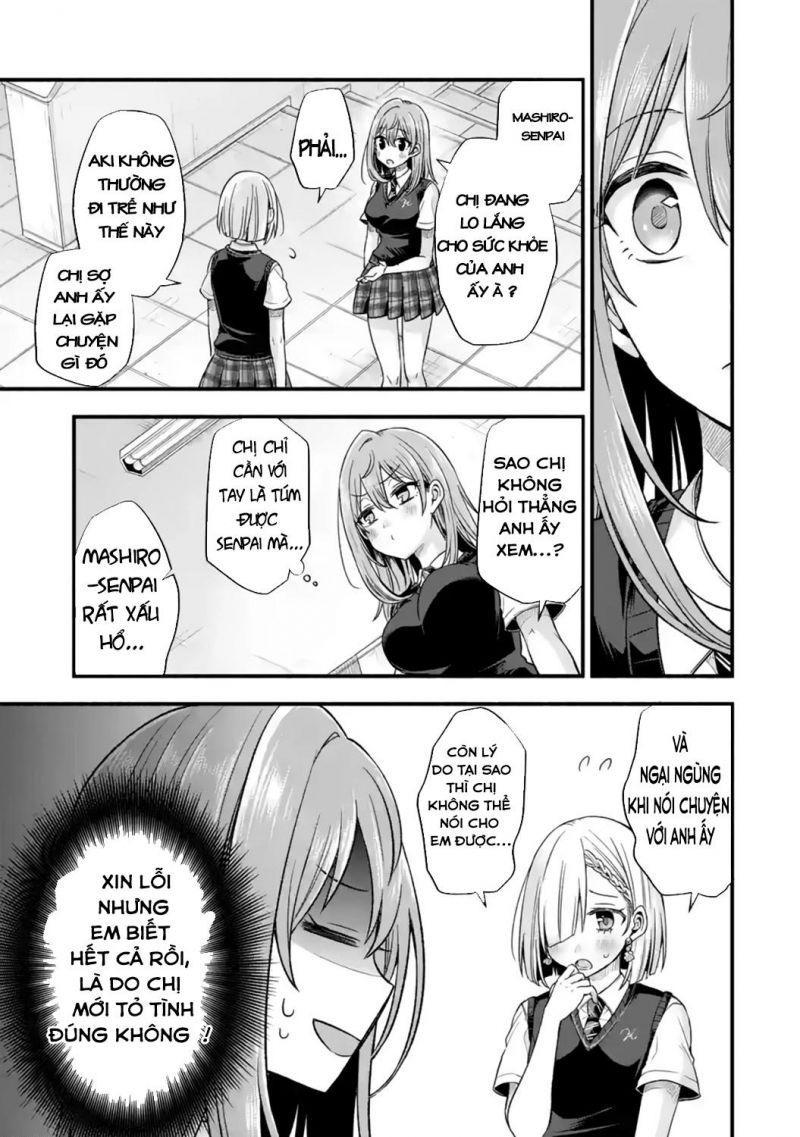 tomodachi no imouto ga ore ni dake uzai chapter 12 24