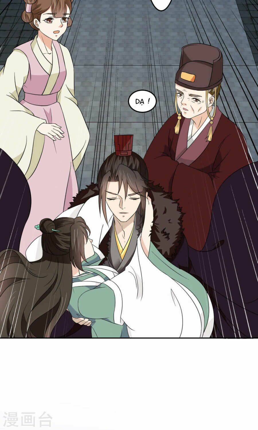 bệ hạ tại thượng, phụng mệnh long dương chapter 17 10