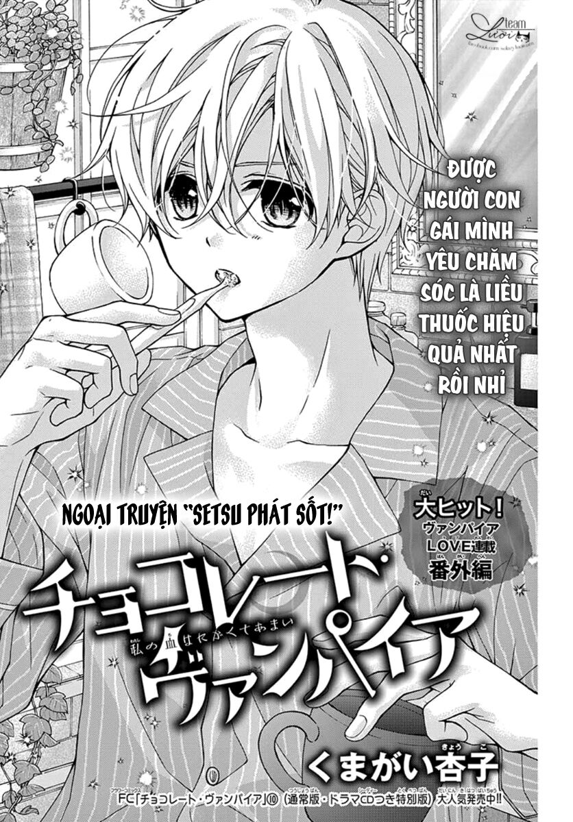 máu của cậu chỉ thuộc về mình tớ... chapter 59.5 1