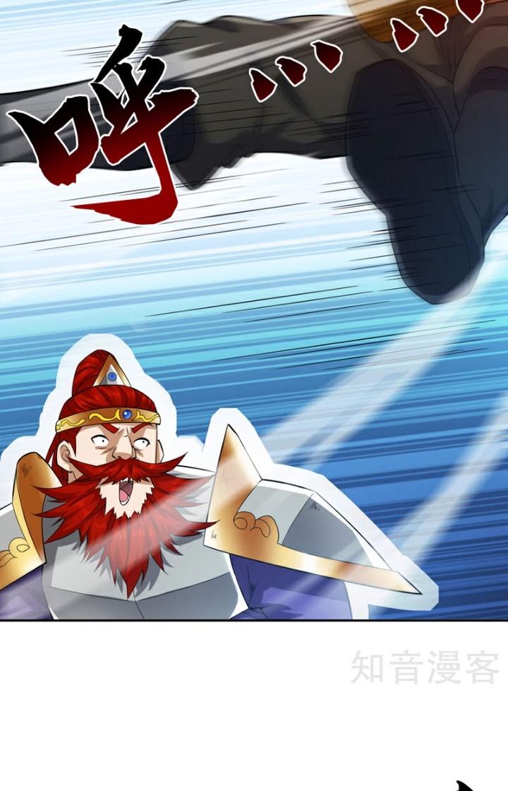 ẩn cư mười vạn năm, đời sau mời ta rời núi chapter 92 40