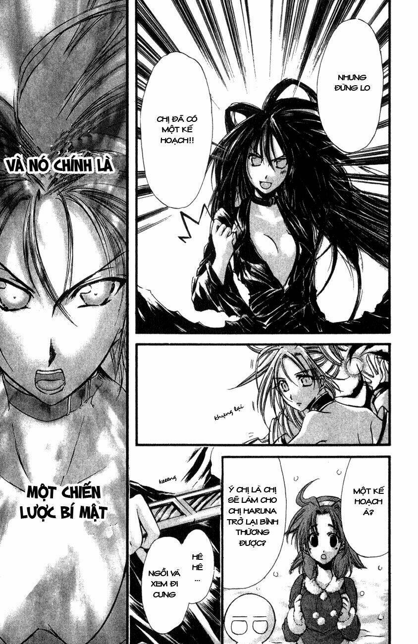 watashi no messiah-sama chapter 30 5