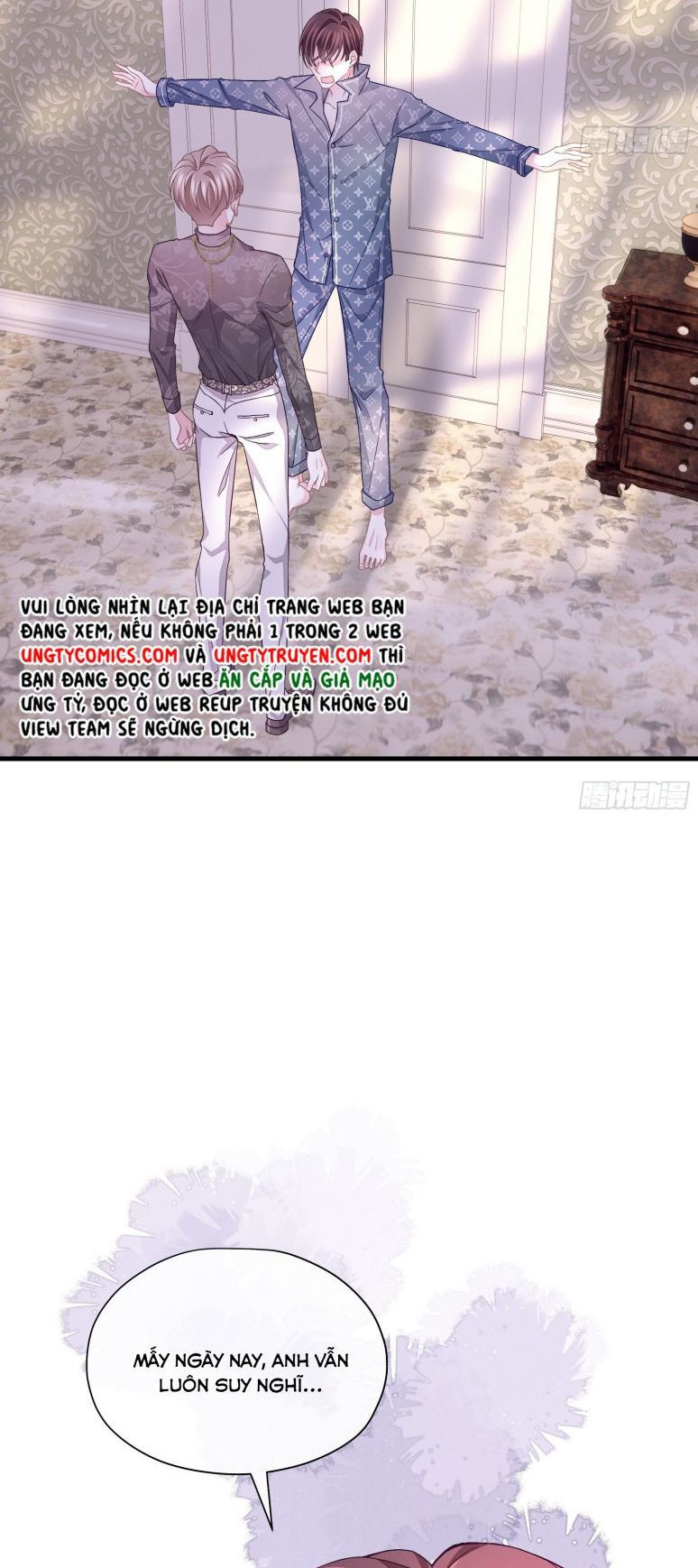 tôi nghi ngờ hệ thống thích tôi chapter 18 52