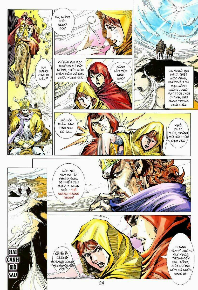 thiên tử truyền kỳ 8 - thương thiên bá hoàng chapter 3 24
