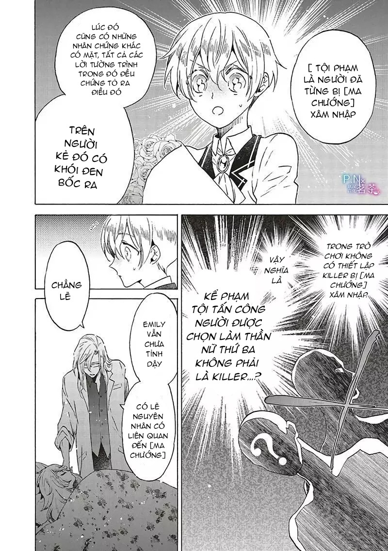 kẻ phản diện, cecilia silvie, không muốn chết, thế nên cô đã cải nam trang chapter 20 5