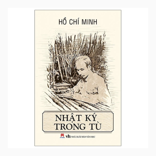 Nhật Ký Trong Tù (Huy Hoàng)