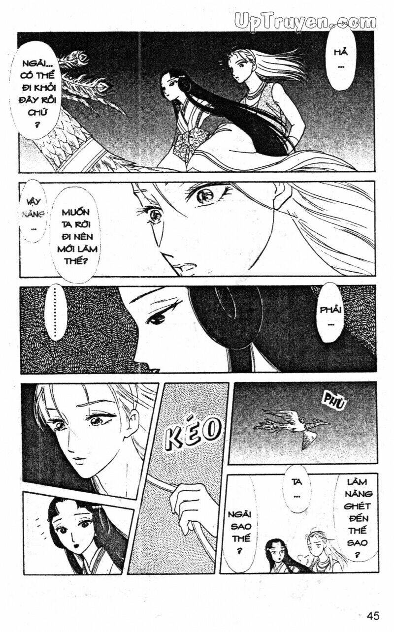 hoàng tử hoa - bud boy chapter 15 47