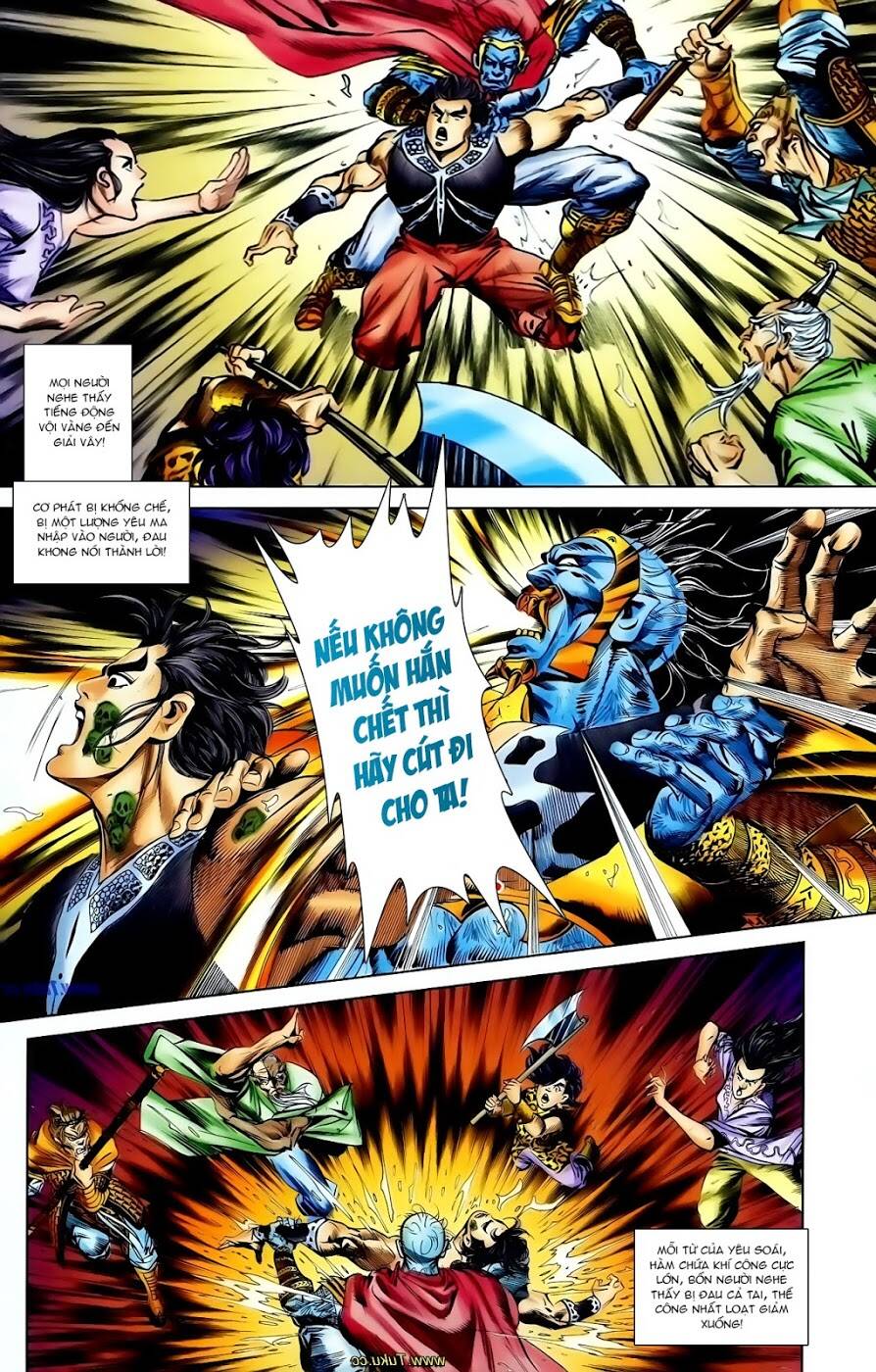 thiên tử truyền kỳ 1 - cơ phát khai chu bản chapter 110 12