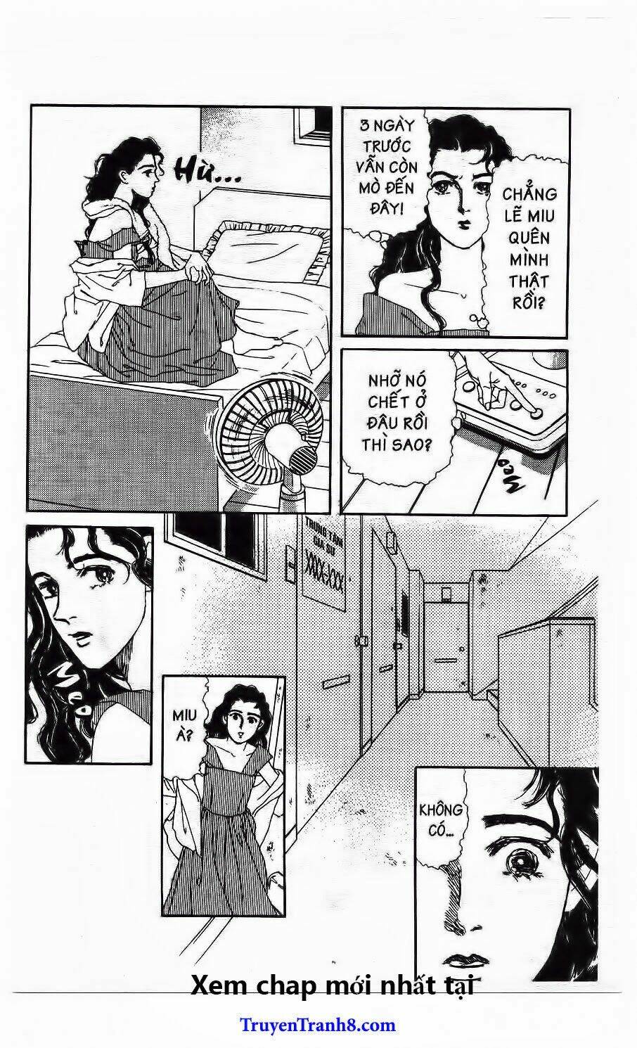 doubutsu no oishasan chapter 59 12