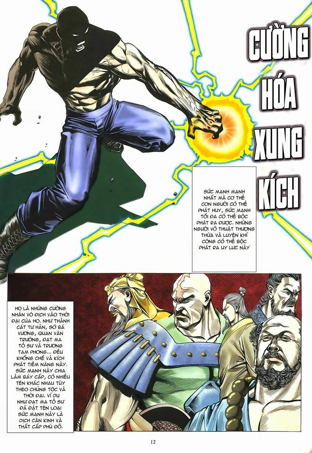 mạt nhật chiến lang chapter 9 12