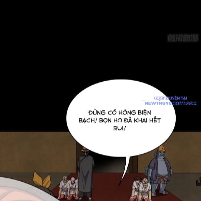 tinh giáp hồn tướng chapter 262.1 94