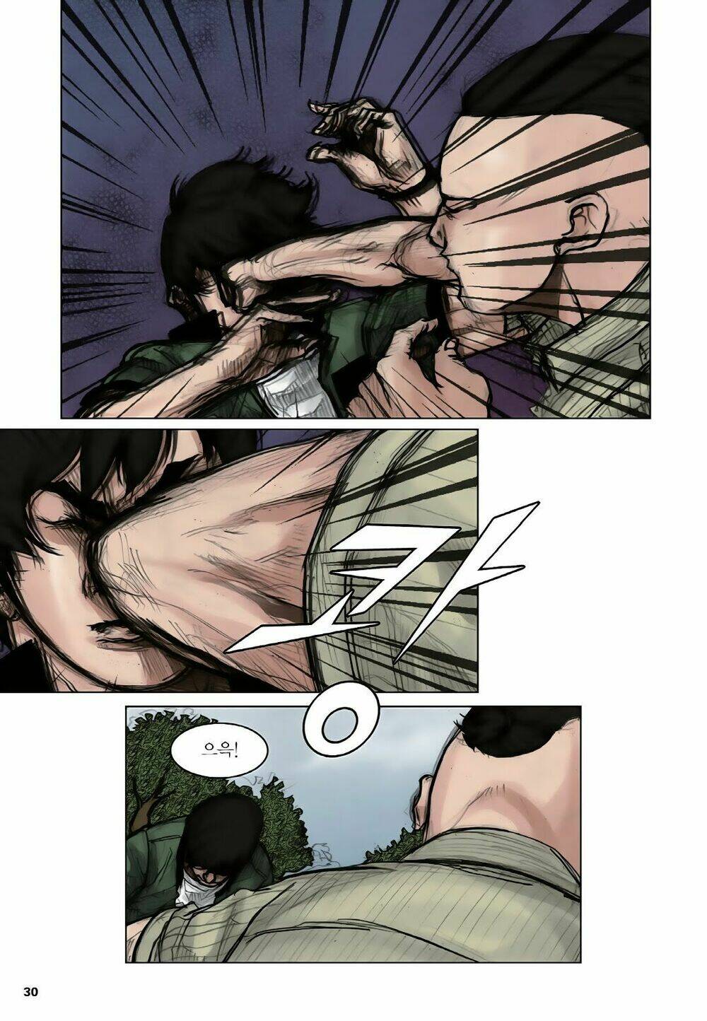 tong | tổng chapter 17 28