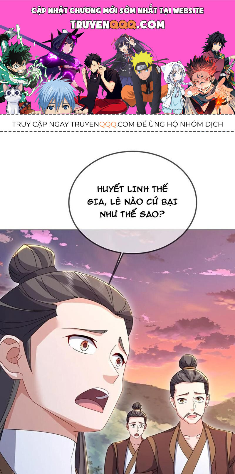 tiên võ đế tôn chapter 591 1