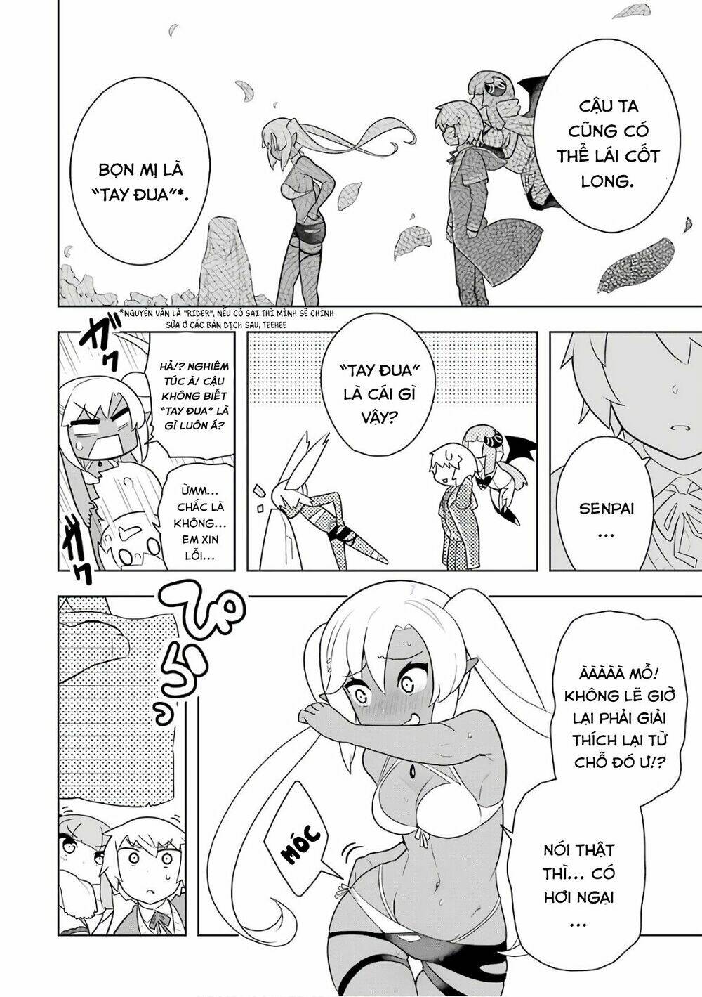 wakamono no kuro mahou hanare ga shinkoku desu ga, shuushoku shite mitara taiguu iishi chapter 6 31