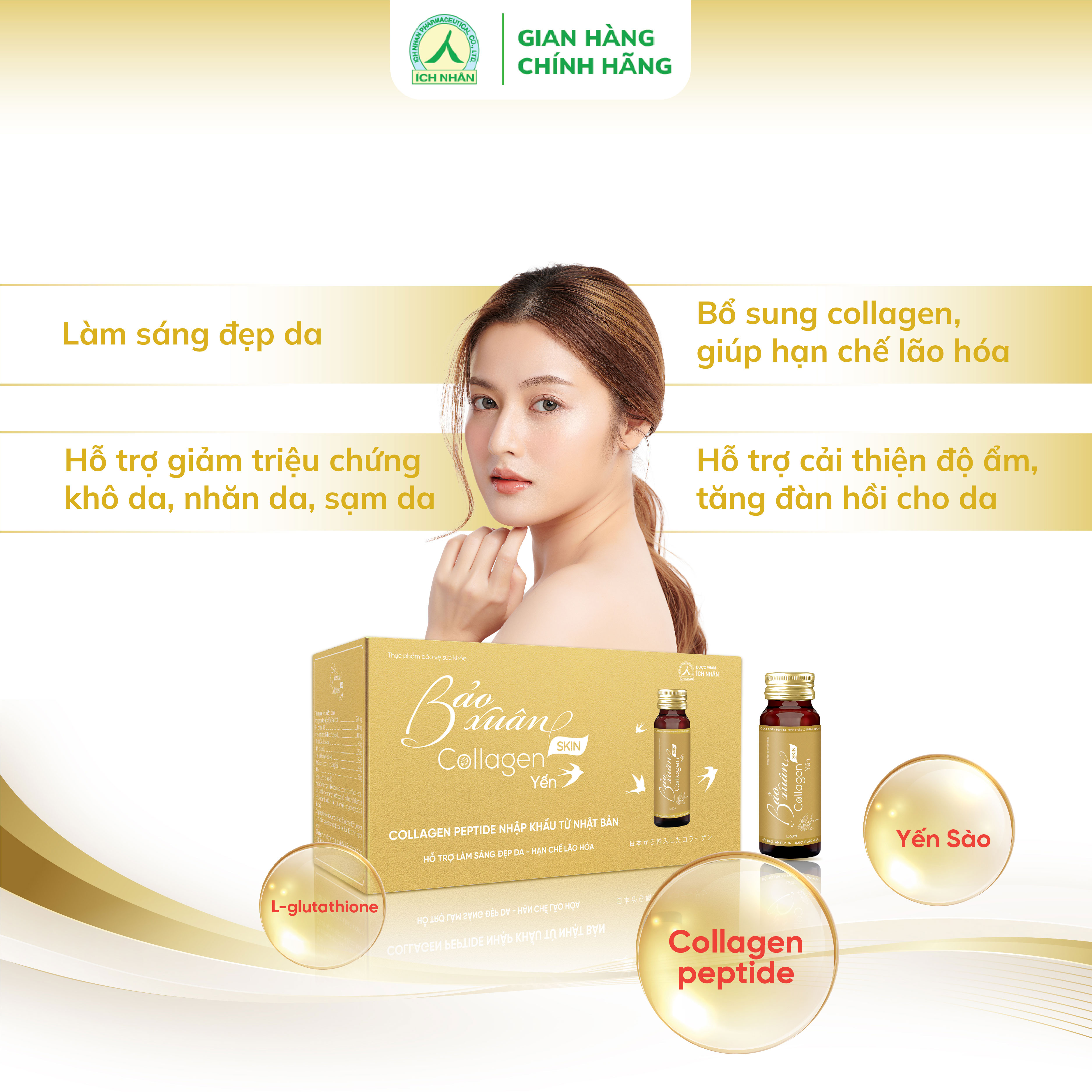 Nước Uống Bổ Sung Bảo Xuân Skin Collagen Yến Sào giúp hạn chế lão hóa, tăng đàn hồi cho da, làm sáng đẹp da 10 Lọ x 50ml