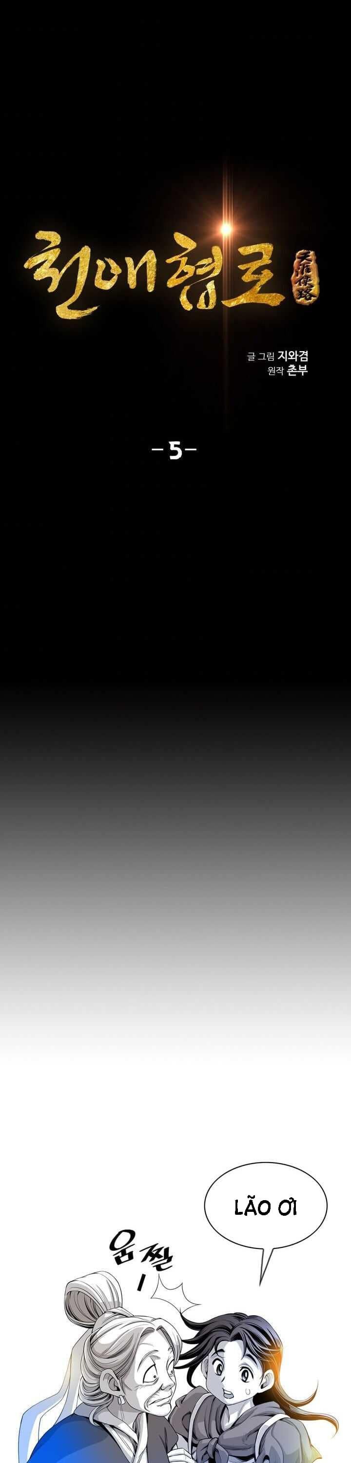 đường đến thiên đàng chapter 5 1