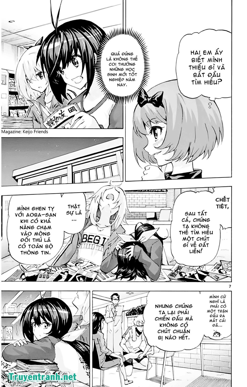 keijo!!!!!!!! (yml) chapter 138 8