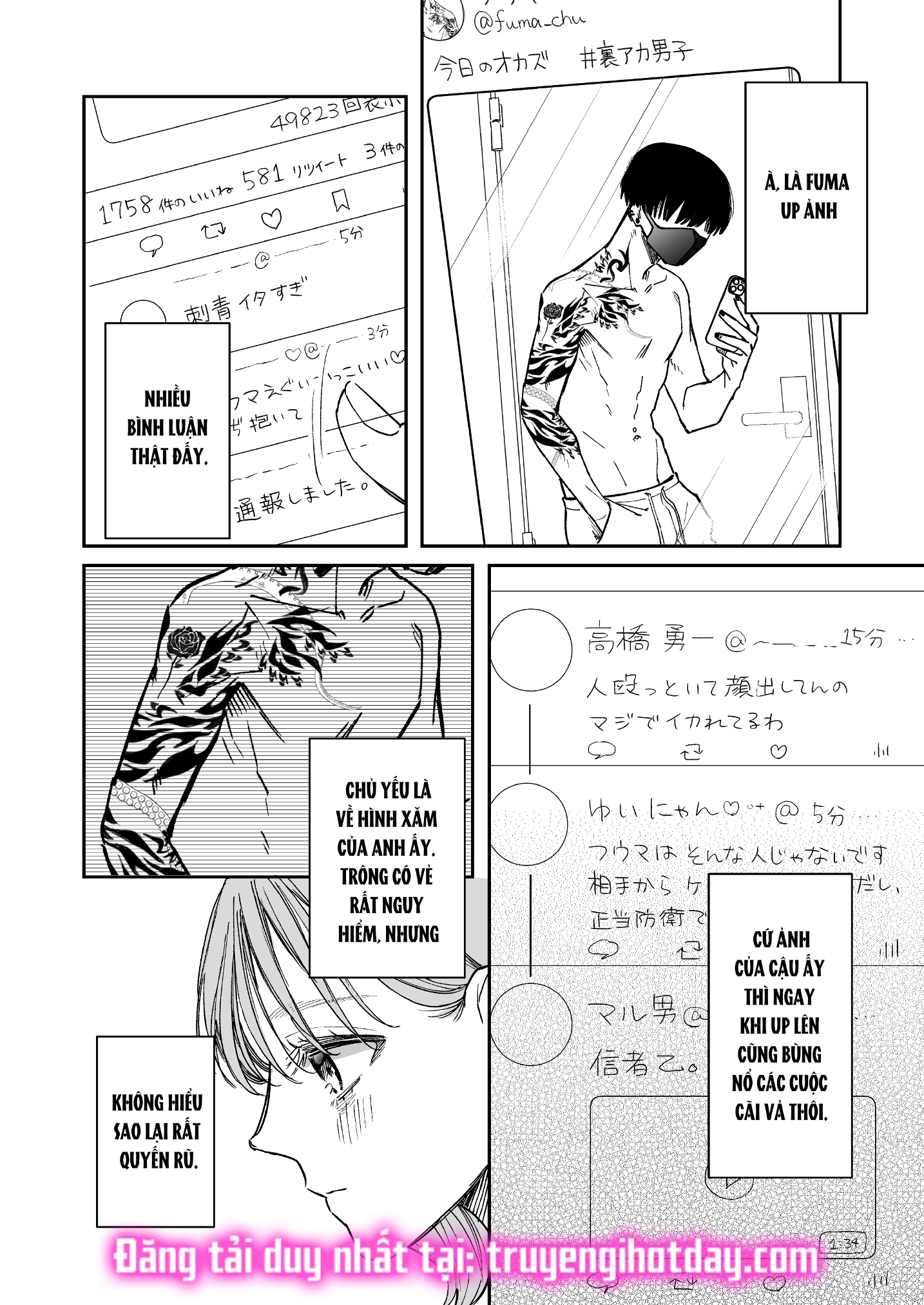 [21+] hình xăm của anh chapter 1.1 5