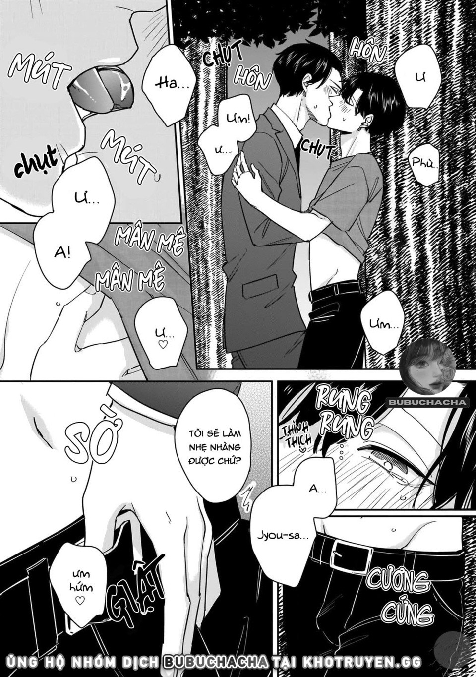 dù không là định mệnh chapter 3 23