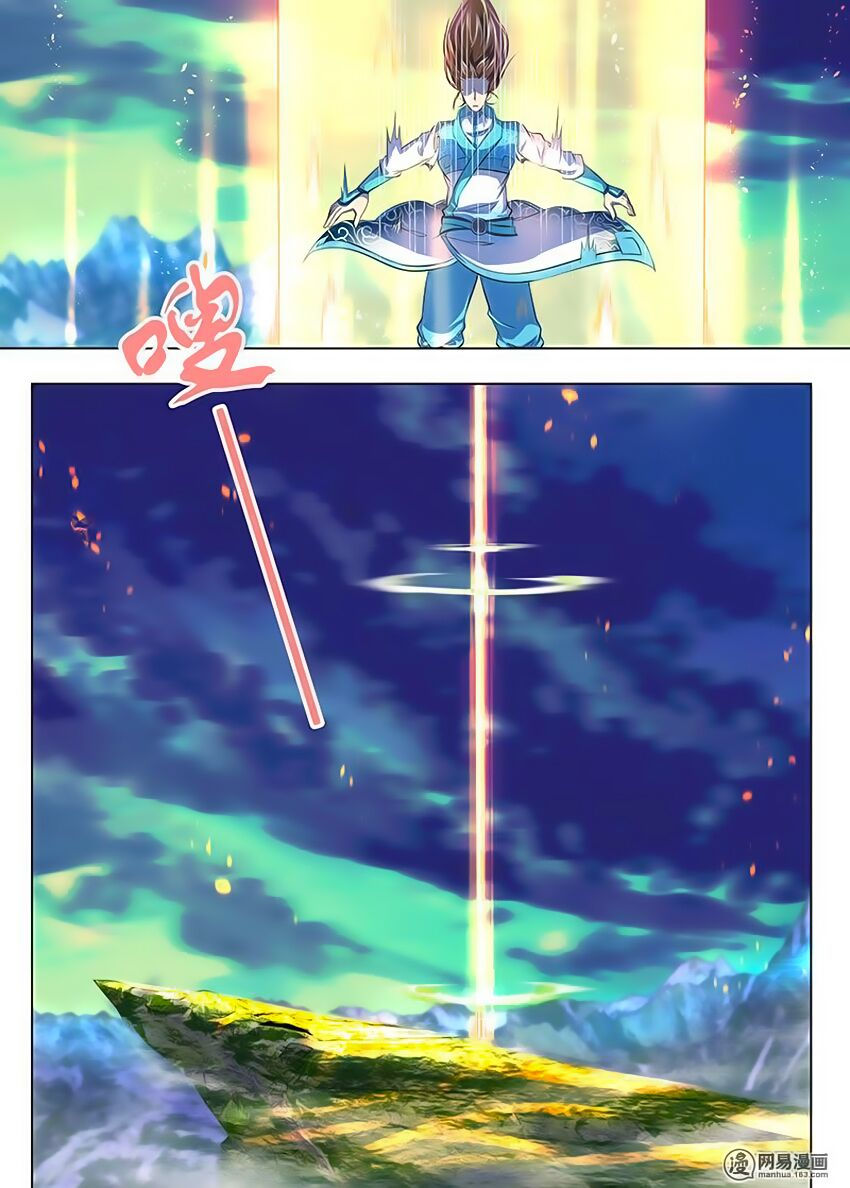 vĩnh hằng chí tôn chapter 174 11