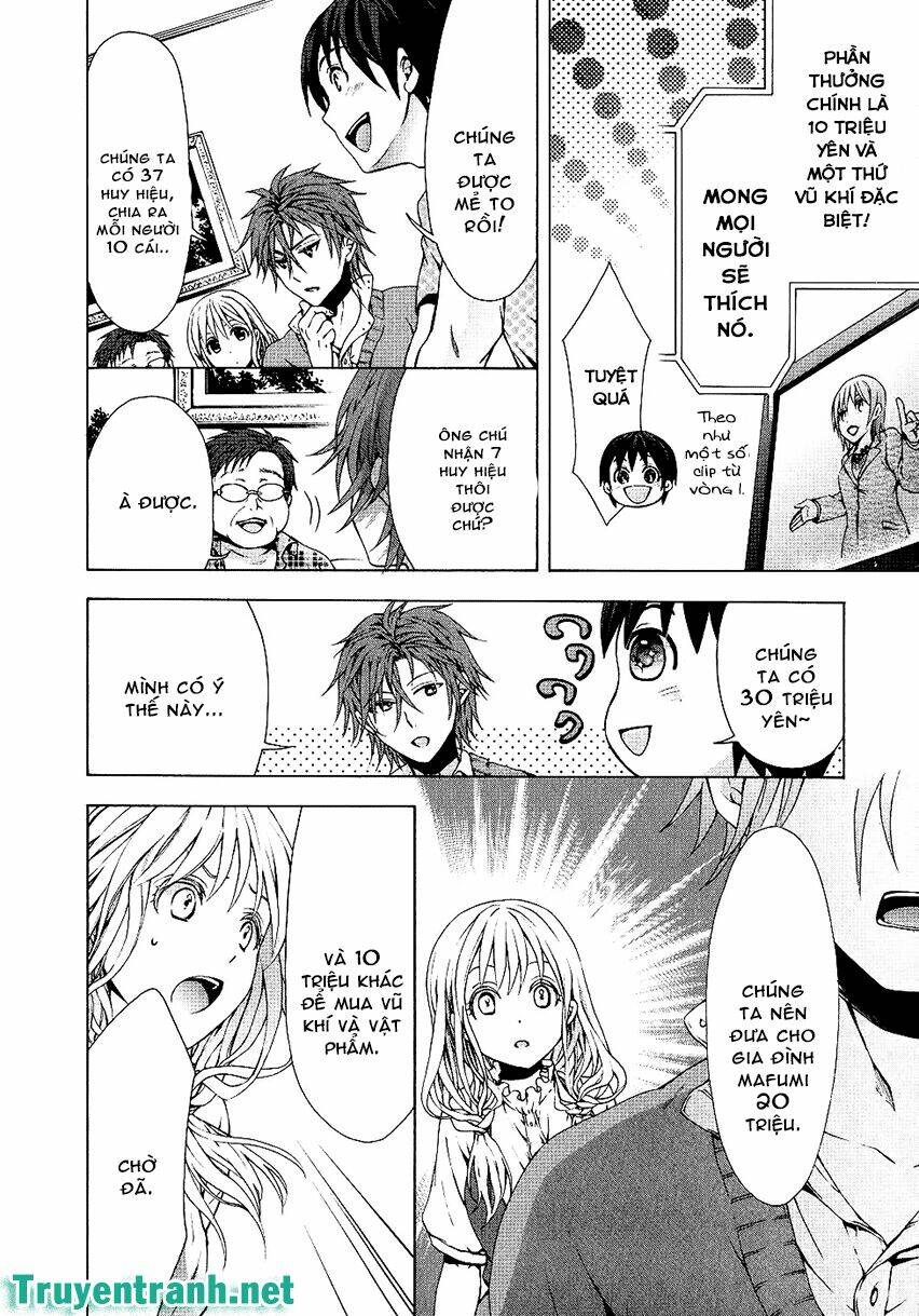 savanna game: the comic manga chapter 27 2