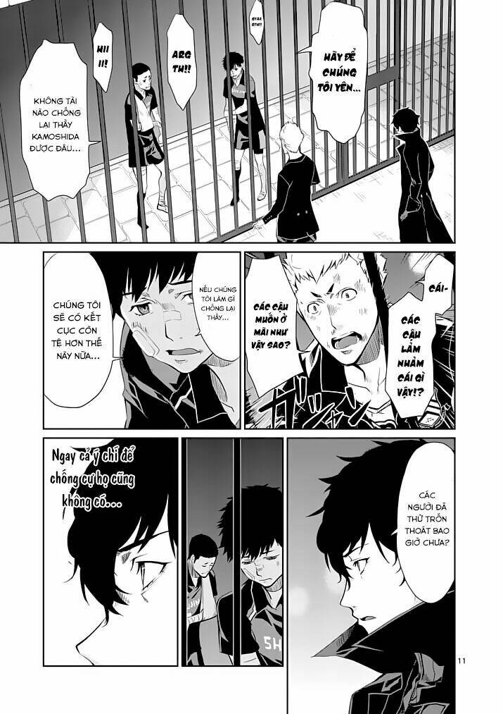 persona 5 chapter 4 10
