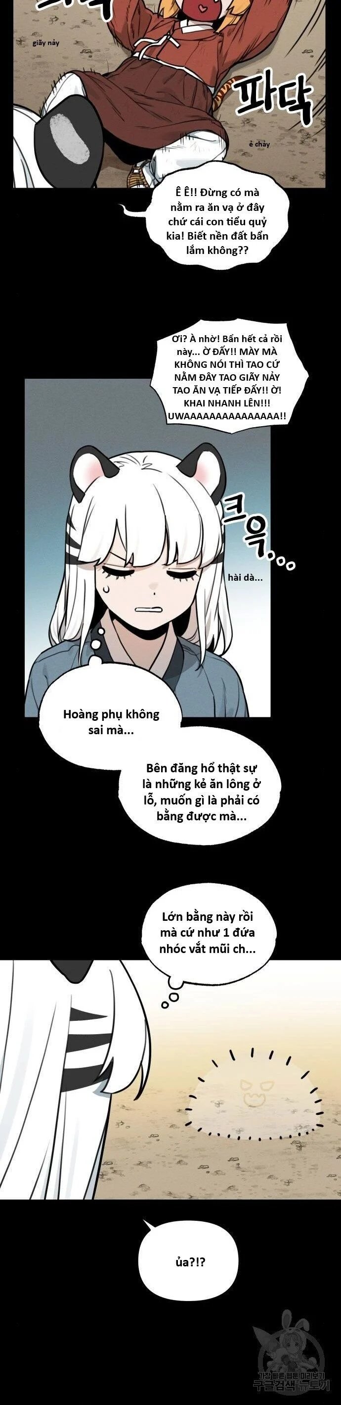 sự lụi tàn của usuzumi chapter 115 15