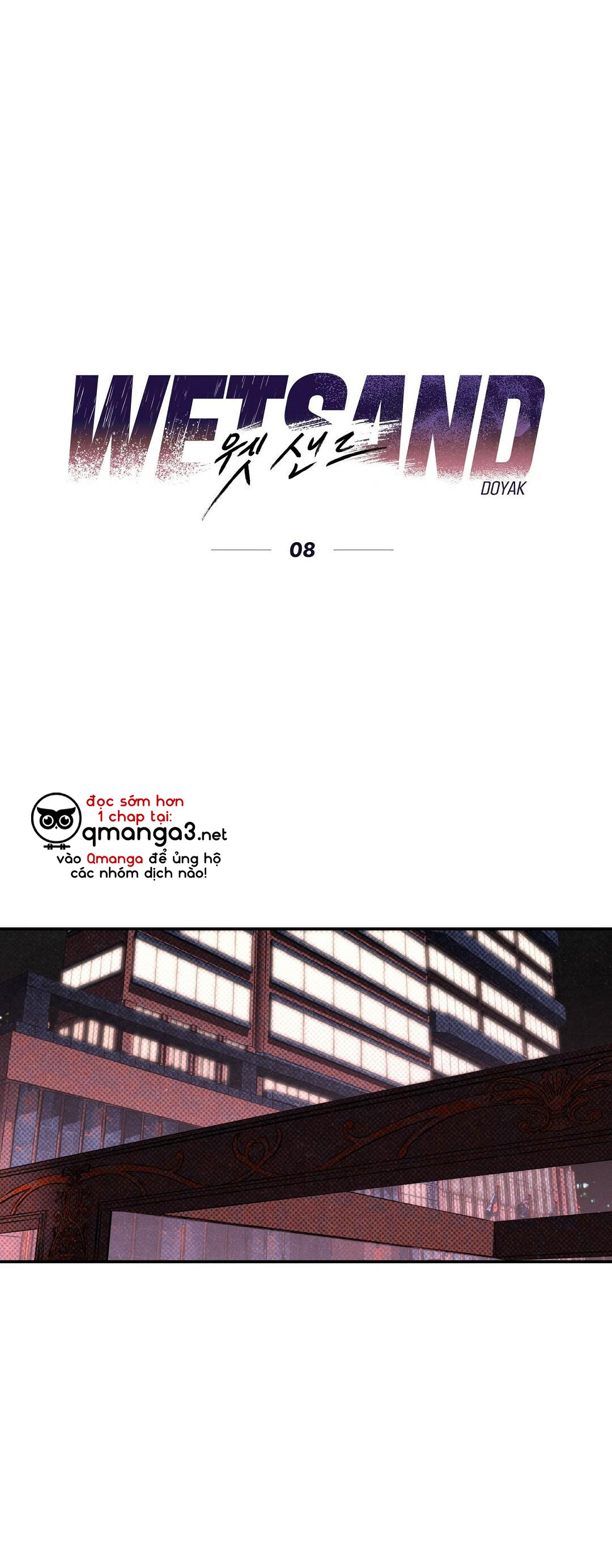 wet sand chapter 8 2