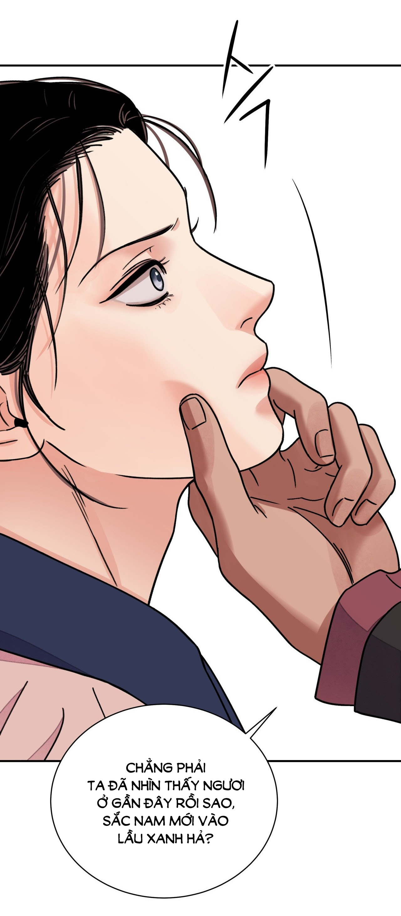 [18+] trượng kiếm tựa hoa chapter 50.2 17