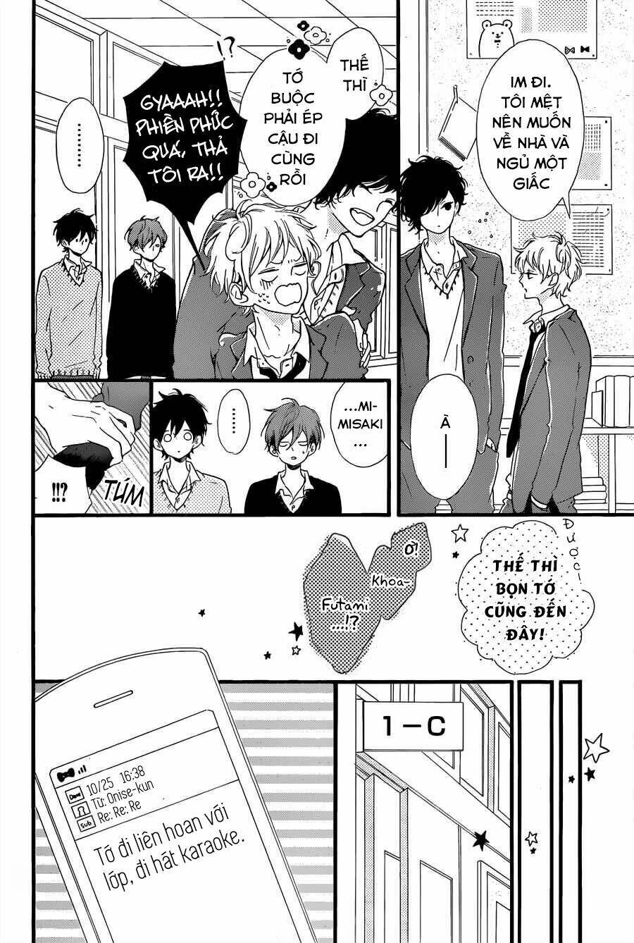 honey (meguro amu) chapter 17 8