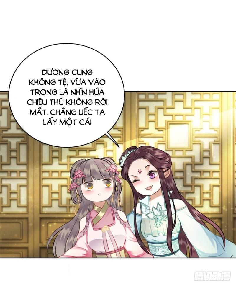 gay rồi! cái đó thành tinh rồi chapter 41 24