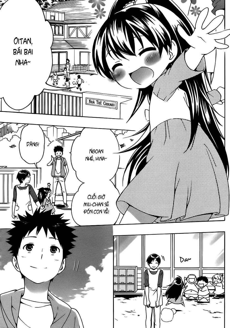 papa no iukoto o kikinasai! chapter 6 7